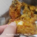 엄송치킨