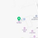 GS25 강화한옥점 이미지