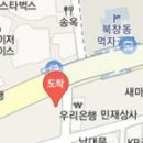 서상욱남시한의원 이미지