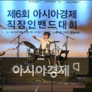 아시아테라피 이미지