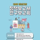 청년문화예술대학 이미지