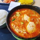 산들푸드한성대