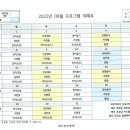 미소들 노인복지시설 이미지