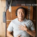 리치웨이 바이오매트 전신 온열요법 이미지