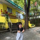 정도어린이집 | 오산 원동 어린이집 다녀본 후기 “수으뜸어린이집 ”