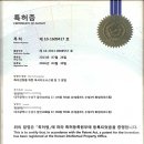 메릭스 이미지