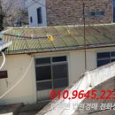 계룡로6길 이미지