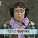 금성결혼정보 | 금성침대 헤븐즈h 헤스티스h후기 feat,린온우드공방