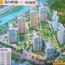 경남탑공인중개사사무소 이미지