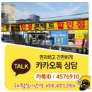 왕눈이안경원 네이버블로그