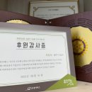법무사김승수사무소 이미지