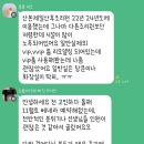 마리아산후조리원 | 군포 산본 베네라산후조리원 가격, 예약 후기