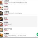 안성갈비(본점) 이미지