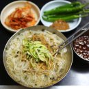 시장할매국수 이미지