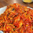 종로 회식장소 아구찜 맛집 / 마산해물아구찜 솔직후기