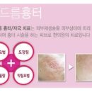 신재한의원 이미지