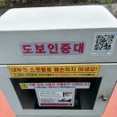 하단동1163 이미지