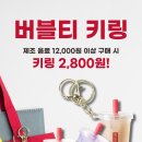 공차수원 이미지