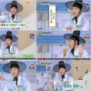 영웅상회 텐아시아