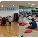 반딧불사회적협동조합 네이버블로그
