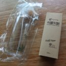 키퍼농원