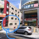 헬로밀가루 부산사상점 이미지