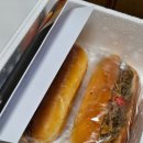 오코지 익스프레스 | [평택 맛집] '오코지 익스프레스' 일본 디저트 야끼소바 빵