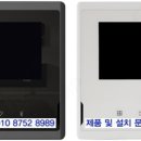 경기도 수원시 영통구 봉영로1744번길 이미지