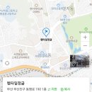 렙타일정글