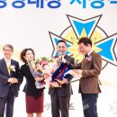 부성수입