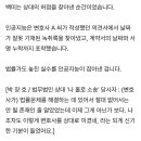 법무법인서면
