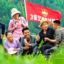 은정농장 뉴스1