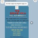네일토스트(nail toast) | 코타키나발루 3박5일 여행후기 3탄 (코피핑, 네일샵, 자스민스파)