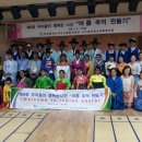 한국인도청소년국제교류 전통문화예절체험 교육 이미지