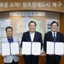울산로컬유통 울산뉴스투데이