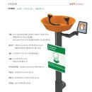 G1896 네이버블로그