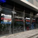 (주)다이스엔터테이먼트 | 맘모스빵을 파는 분위기 좋은 성수 카페 플럼프