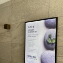 아이투비산부인과의원 이미지