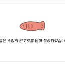 미니말레커피뢰스터양재 네이버블로그