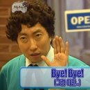 이섭대천로 4 이미지