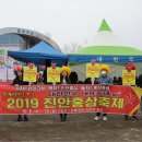용담호홍삼