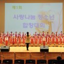 서울연촌초등학교 이미지