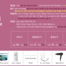 애견동반 멍멍아노올자 이미지