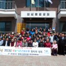 문혜 5리 이미지