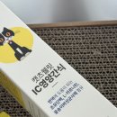 영양-10)영양군 서부리 100-1 | 캣츠웰릿 기호성 좋은 고양이 짜먹는 츄르 영양간식 고양이영양제