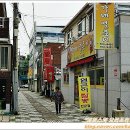 대아다방 - 울진군 죽변중앙로 145 | 대아다방
