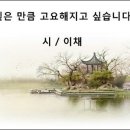 여주-0576 네이버블로그
