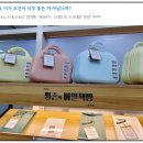 평촌도서관(임시자료실 운영중 안양어린이도서관 2층) 이미지