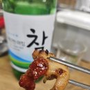 원이닭발 이미지