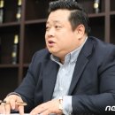 현원유통